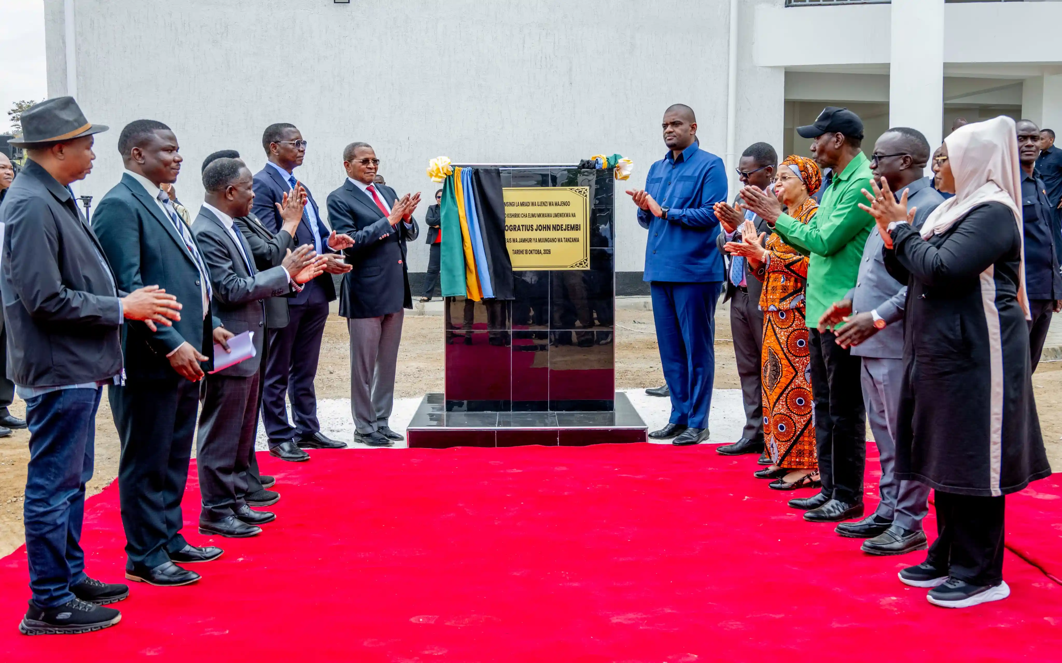 TANZANIA ADVANCES HIGHER EDUCATION INVESTMENT AS VICE PRESIDENT LAUNCHES MUCE CONSTRUCTION