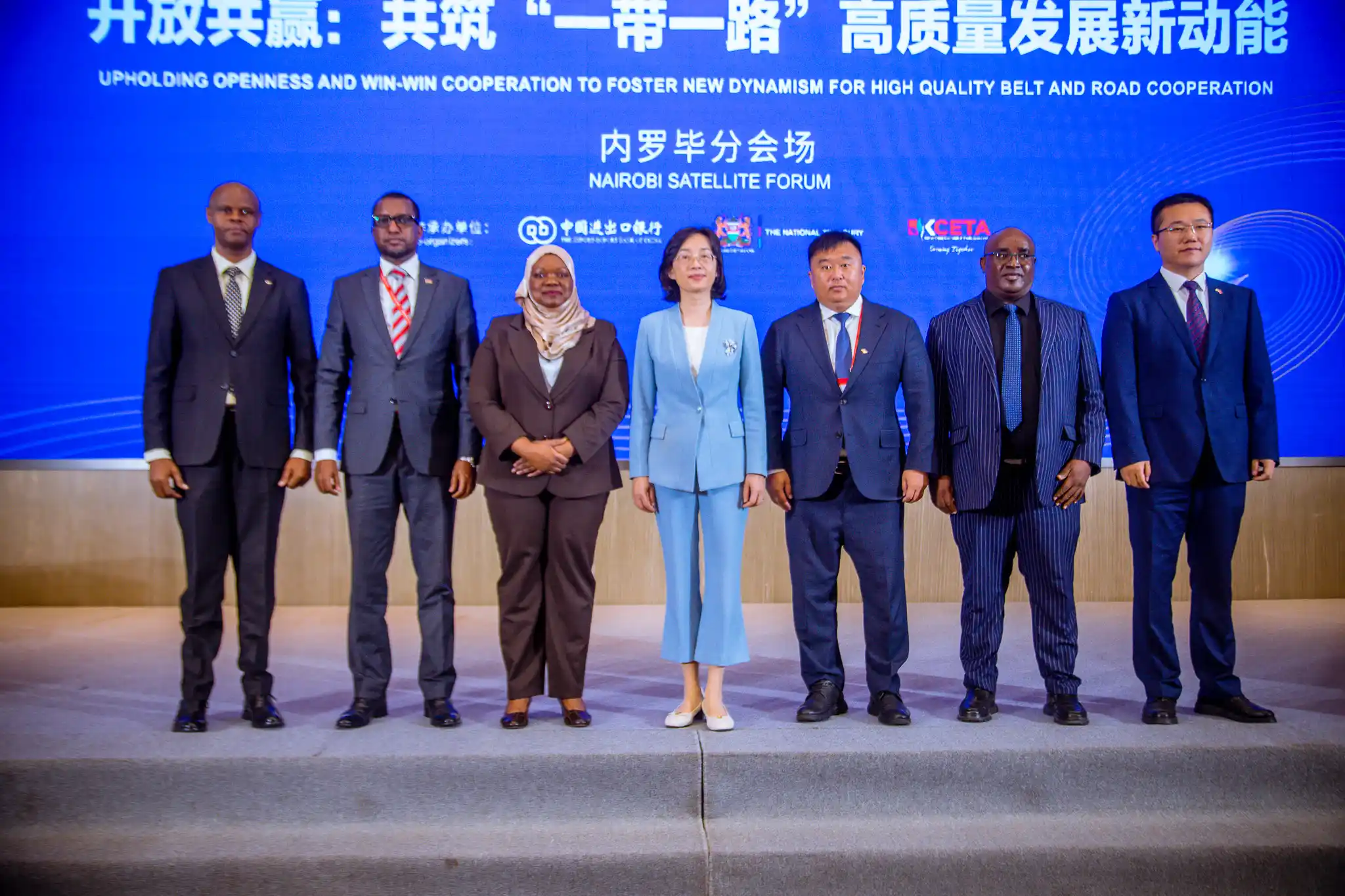 Tanzania Backs Belt and Road Cooperation to Boost Trade and Investment